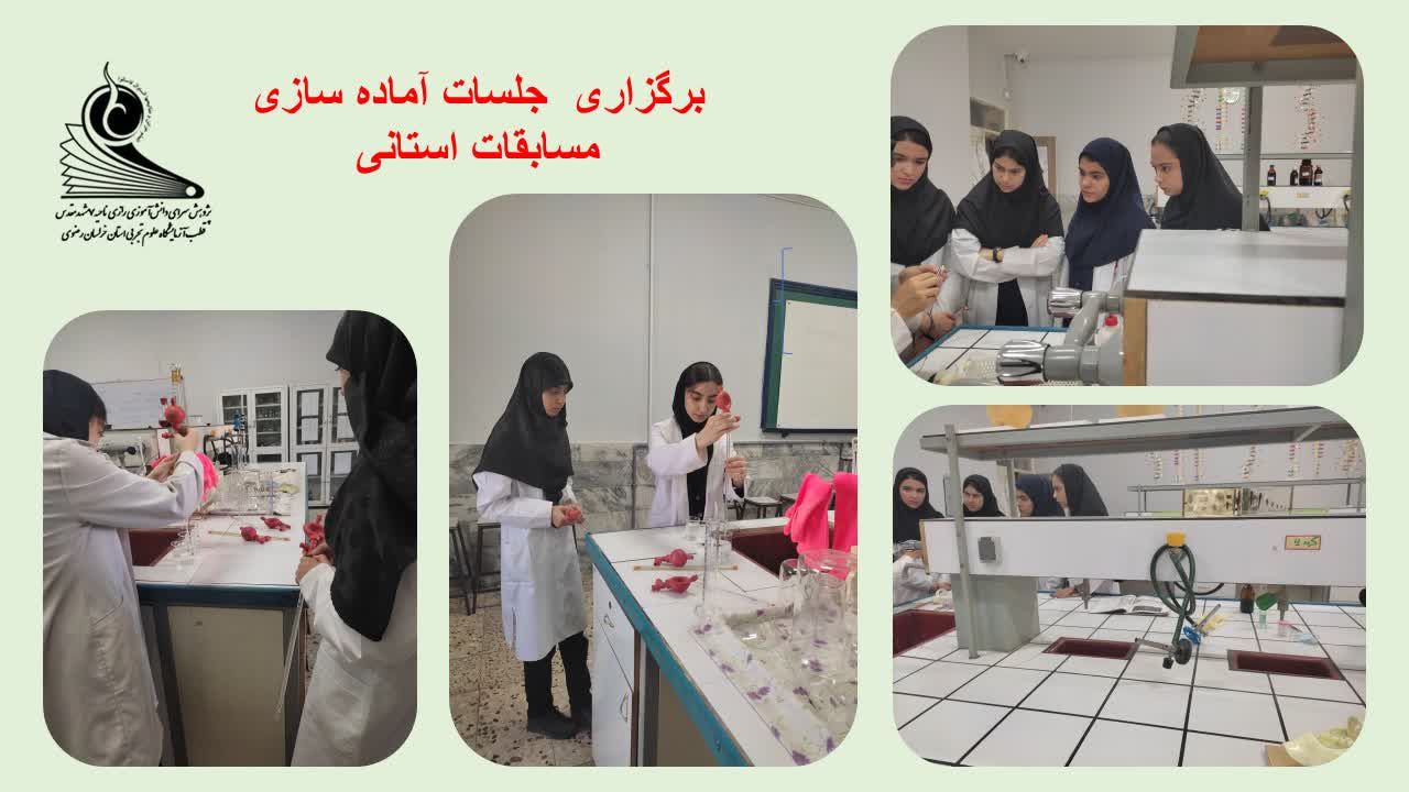عکس13