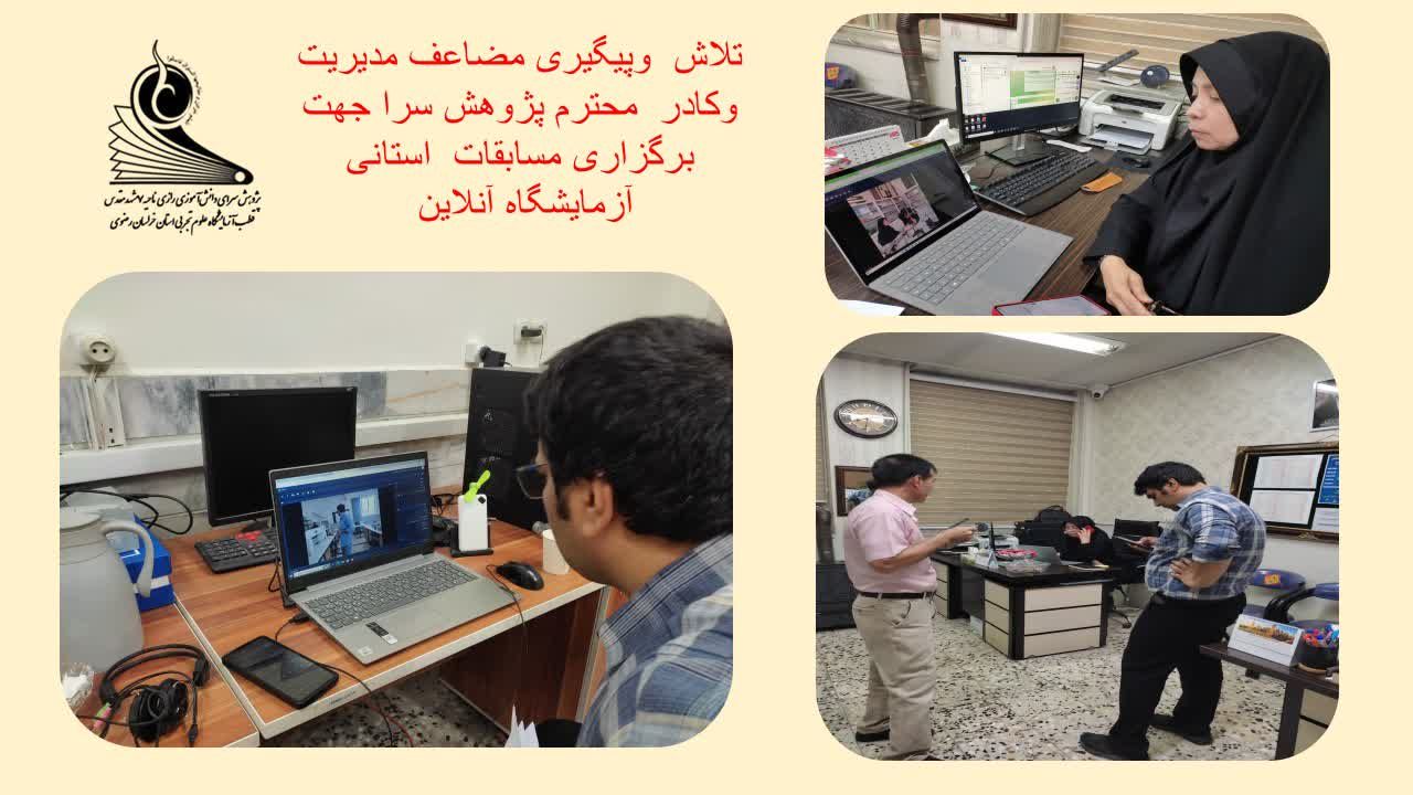 عکس22