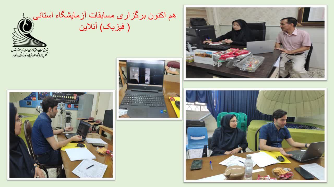 عکس19