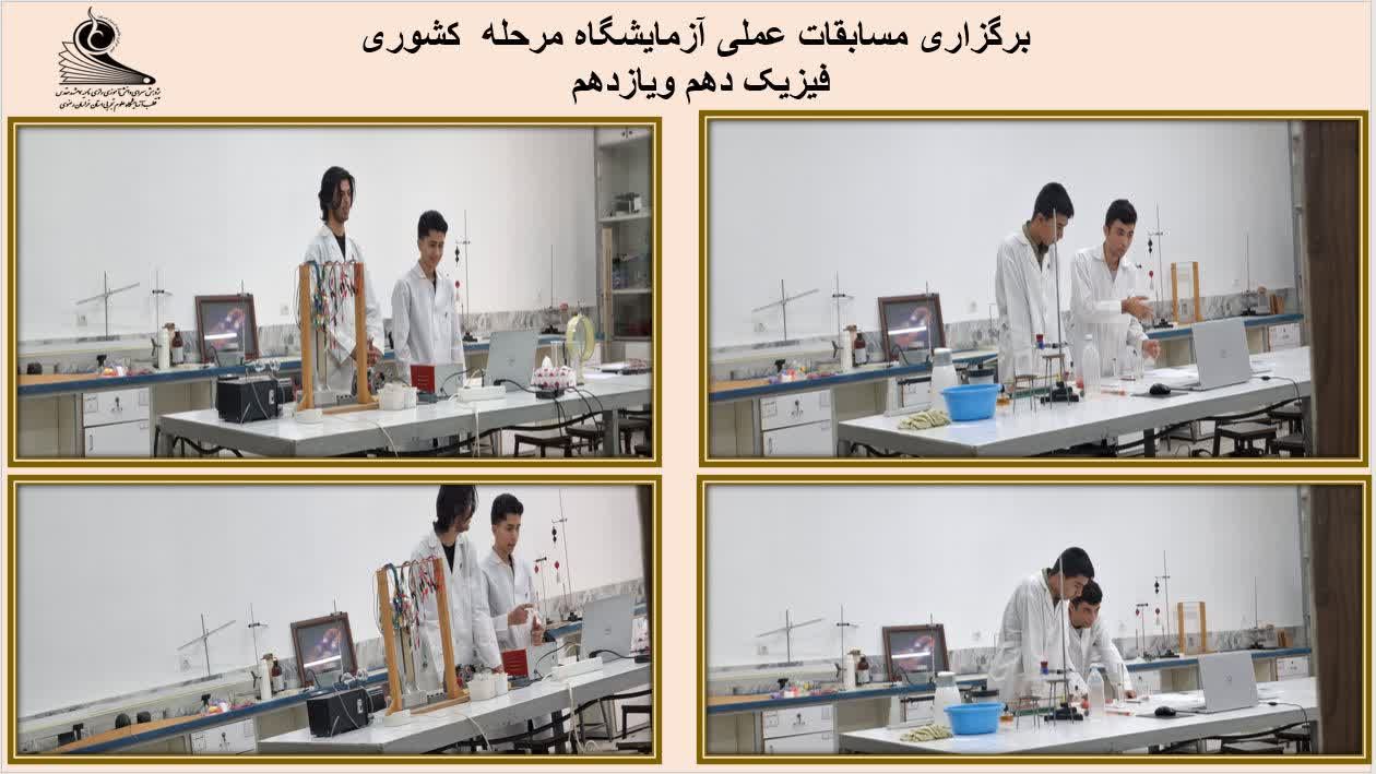 عکس27