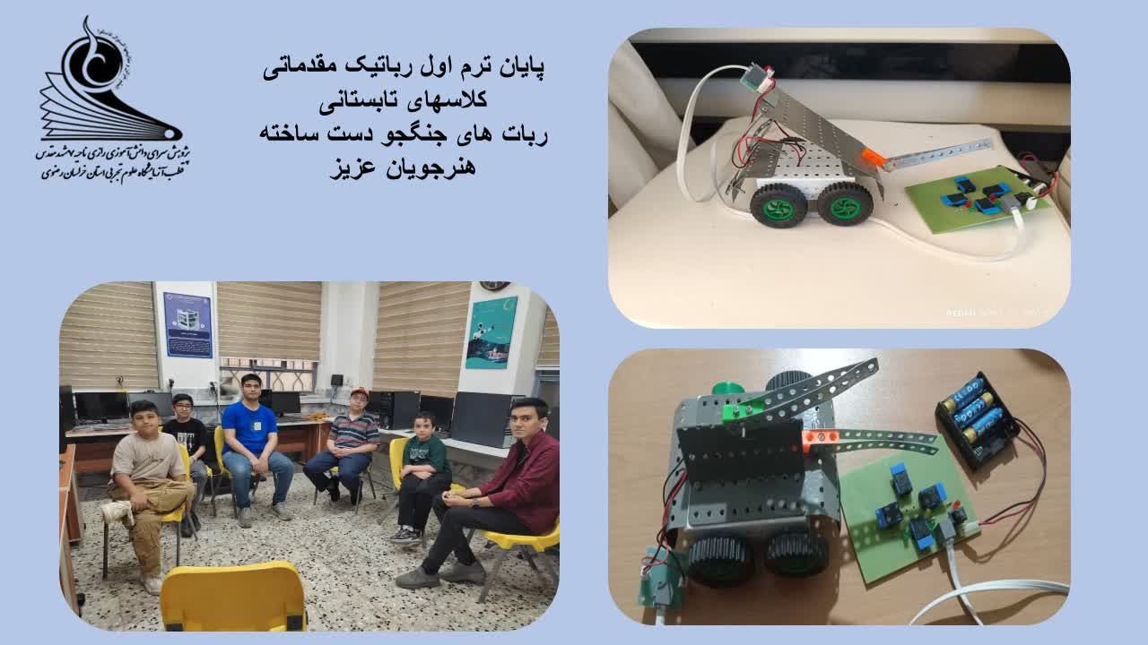 عکس28