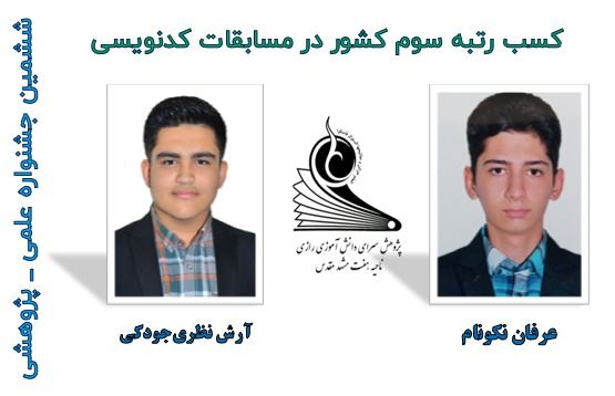 عکس9