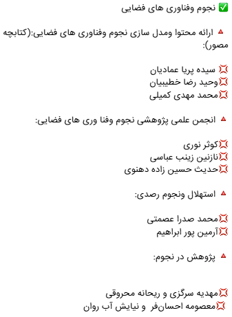 منتخب10
